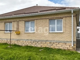 Продается Дом Адмирал, 97.8  м&sup2;, участок 3 сот., 8300000 рублей