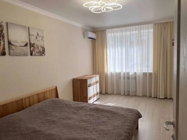 Продается 1-комнатная квартира Ленина ул, 42  м&sup2;, 4550000 рублей