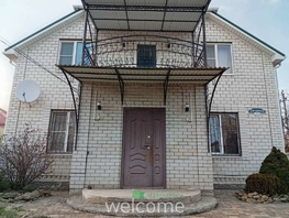 Продается Дом Аграрник-4 (Аграрник тер. СНТ) ул, 205  м&sup2;, участок 5 сот., 15850000 рублей