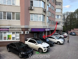 Сдается Универ. помещ Октябрьской Революции пр-кт, 54.3  м&sup2;, 35000 рублей