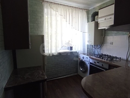 Продается 3-комнатная квартира Гагарина ул, 50.3  м&sup2;, 3950000 рублей