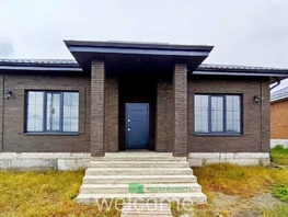 Продается Дом Весенняя ул, 135.5  м&sup2;, участок 5 сот., 10500000 рублей