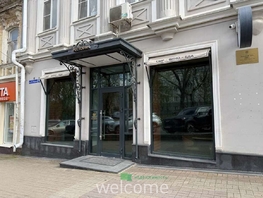 Продается Универ. помещ К.Маркса пр-кт, 419.3  м&sup2;, 47000000 рублей