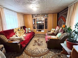 Продается Дом Центральная ул, 32  м&sup2;, участок 2.75 сот., 3600000 рублей