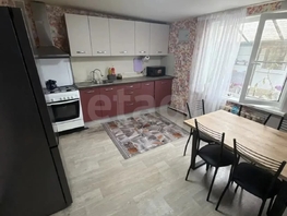 Продается Дом Трактовая ул, 74  м&sup2;, участок 4 сот., 4900000 рублей