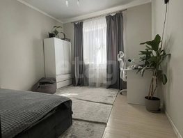 Продается 2-комнатная квартира Гагарина ул, 83.7  м&sup2;, 8000000 рублей