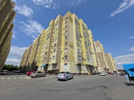 Продается 1-комнатная квартира Чапаева ул, 44.25  м&sup2;, 4600000 рублей