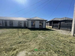 Продается Дом Гармония, 62  м&sup2;, участок 1.7 сот., 4500000 рублей