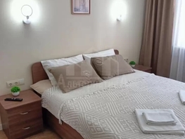 Продается 3-комнатная квартира Куйбышева ул, 54  м&sup2;, 8950000 рублей