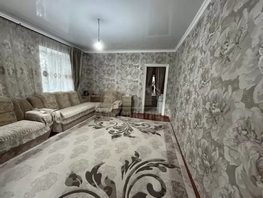 Продается Дом Набережная ул, 140  м&sup2;, участок 6 сот., 7500000 рублей