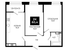Продается 2-комнатная квартира ЖК Первый, 101.1, 60.4  м&sup2;, 6867480 рублей