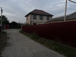 Продается Дом Георгиевская ул, 112.8  м&sup2;, участок 4.6 сот., 6000000 рублей