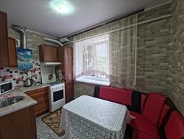 Продается 2-комнатная квартира Чукотский проезд, 43.9  м&sup2;, 3300000 рублей