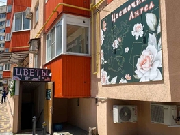 Сдается Офис Октябрьская ул, 40  м&sup2;, 30000 рублей