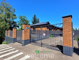 Продается Дом Кирина ул, 200.8  м&sup2;, участок 3.4 сот., 29000000 рублей