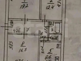 Продается 3-комнатная квартира Чехова ул, 71.9  м&sup2;, 6300000 рублей
