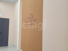 Продается 1-комнатная квартира Доваторцев ул, 33.7  м&sup2;, 4950000 рублей