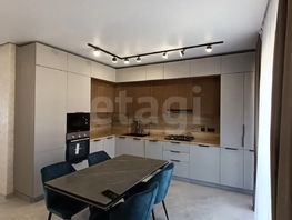 Продается Дом Гармония, 100  м&sup2;, участок 3 сот., 7750000 рублей