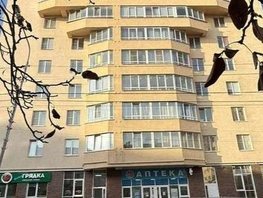 Продается 3-комнатная квартира Комсомольская ул, 95.6  м&sup2;, 9700000 рублей
