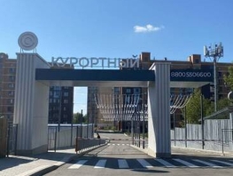 Продается 1-комнатная квартира Егоршина ул, 42.7  м&sup2;, 6000000 рублей