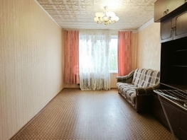 Продается 3-комнатная квартира Васякина ул, 60  м&sup2;, 4900000 рублей