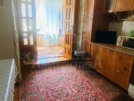 Продается 3-комнатная квартира Челюскинцев ул, 61  м&sup2;, 8400000 рублей
