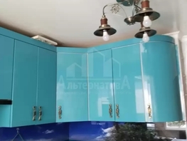 Продается 1-комнатная квартира Химиков проезд, 24.8  м&sup2;, 3200000 рублей