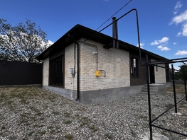 Продается Дом Сляднева ул, 111.7  м&sup2;, участок 5 сот., 7200000 рублей