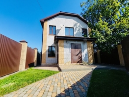 Продается Дом Руставели ул, 190  м&sup2;, участок 5 сот., 19900000 рублей