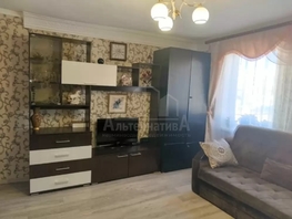 Продается Дом Главная ул, 69  м&sup2;, участок 6 сот., 6500000 рублей
