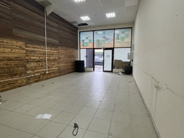 Сдается Универ. помещ Юцкая ул, 450  м&sup2;, 247500 рублей
