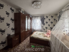 Продается Дом Центральная ул, 111.5  м&sup2;, участок 8 сот., 4800000 рублей