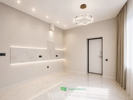 Продается Дом Кирина ул, 133.5  м&sup2;, участок 4.31 сот., 26500000 рублей