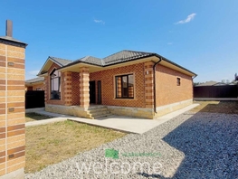 Продается Дом Евгения Кунтуш ул, 156.2  м&sup2;, участок 4.5 сот., 9300000 рублей