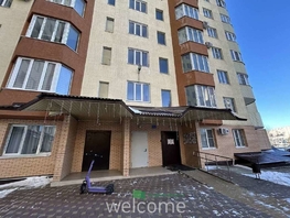 Продается 3-комнатная квартира Пирогова ул, 94  м&sup2;, 7700000 рублей