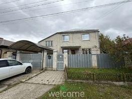 Продается Дом Кисловодская ул, 173.8  м&sup2;, участок 6 сот., 11000000 рублей