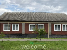 Продается Дом Красноармейская ул, 93.3  м&sup2;, участок 16.8 сот., 4350000 рублей