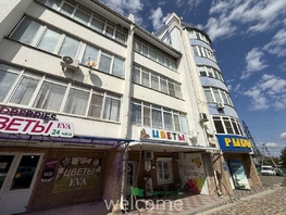 Сдается Торговое Ленина ул, 500  м&sup2;, 350000 рублей