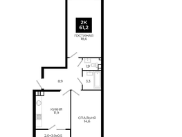 Продается 2-комнатная квартира ЖК Первый, 101.1, 61.2  м&sup2;, 6958440 рублей