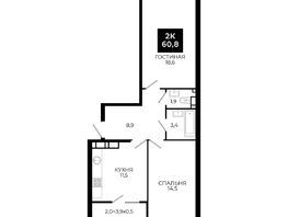 Продается 2-комнатная квартира ЖК Первый, 101.1, 60.8  м&sup2;, 6912960 рублей