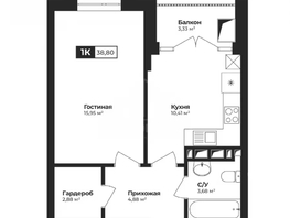 Продается 1-комнатная квартира Гоголя ул, 41  м&sup2;, 7750000 рублей