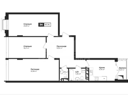 Продается 3-комнатная квартира Гоголя ул, 97.76  м&sup2;, 15640000 рублей
