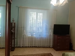 Продается 2-комнатная квартира К.Цеткин ул, 55.3  м&sup2;, 9200000 рублей