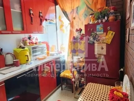 Продается 1-комнатная квартира Калинина ул, 28  м&sup2;, 6700000 рублей