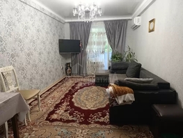 Продается 3-комнатная квартира Юлиуса Фучика ул, 60.7  м&sup2;, 8200000 рублей