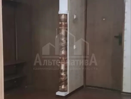 Продается 3-комнатная квартира Московская ул, 75  м&sup2;, 10299000 рублей