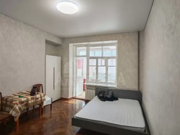 Продается 1-комнатная квартира Главная ул, 30  м&sup2;, 3000000 рублей