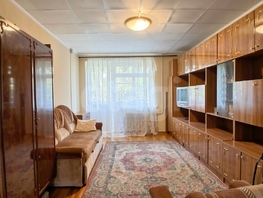 Продается 3-комнатная квартира Мира ул, 62.6  м&sup2;, 6700000 рублей
