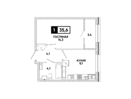 Продается 1-комнатная квартира ЖК Кварталы 17/77, литер 9.5, 35.6  м&sup2;, 5023160 рублей