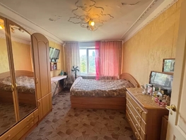 Продается 2-комнатная квартира Красивая ул, 36  м&sup2;, 4900000 рублей